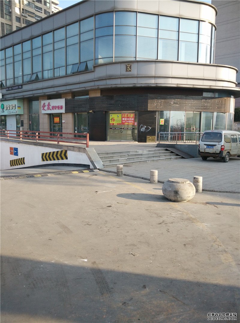 关于城市“人气旺盛”地段风水选择