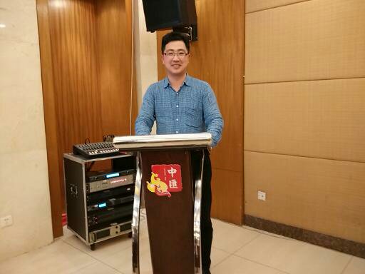 南通鑫点子装饰公司与中国国学研修院南通分院合作洽谈 2016-07-12