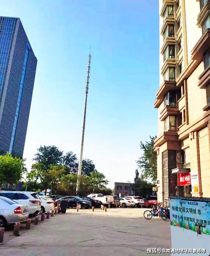 搬家后，我家住宅前面有个5G高尖柱子该怎么办？ 2023-03-30