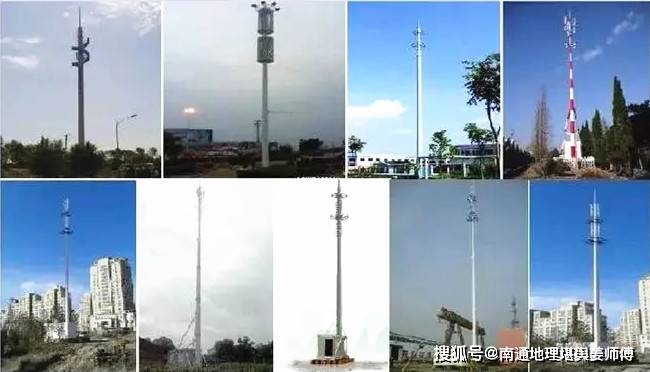 搬家后，我家住宅前面有个5G高尖柱子该怎么办？ 2023-03-30